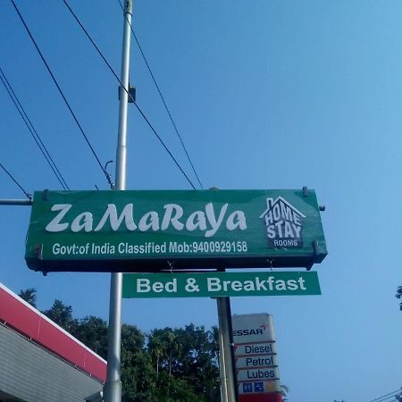Zamaraya Bed & Breakfast Angamali Ngoại thất bức ảnh