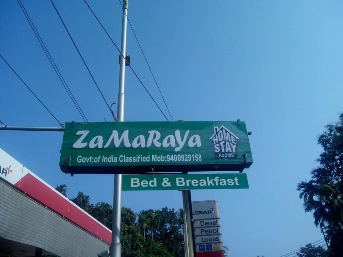 Zamaraya Bed & Breakfast Angamali Ngoại thất bức ảnh